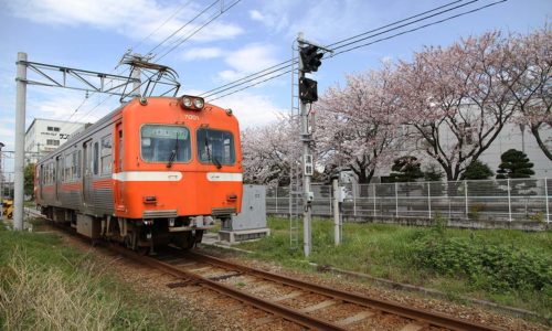 gakunan train